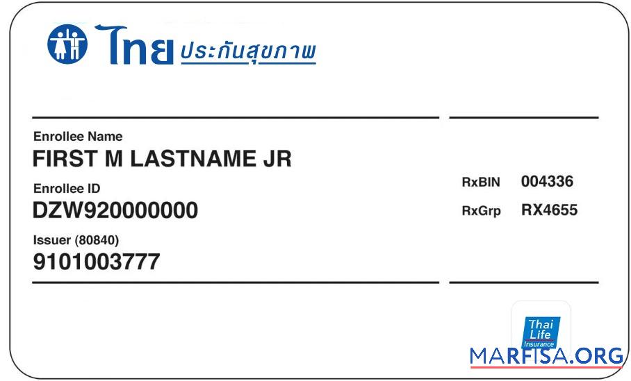 Realistic Thailand health insurance card template